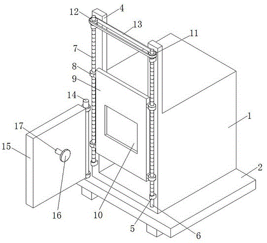 一种模具硬化烧结炉的制作方法