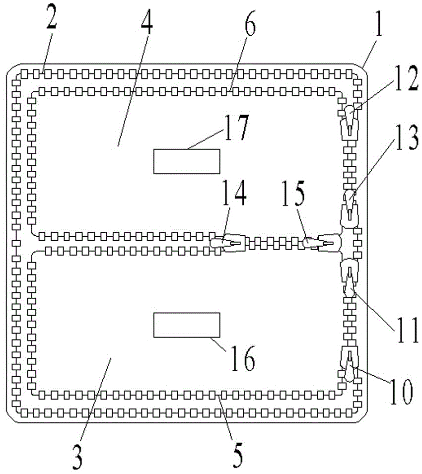 一种便于开合的箱包的制作方法