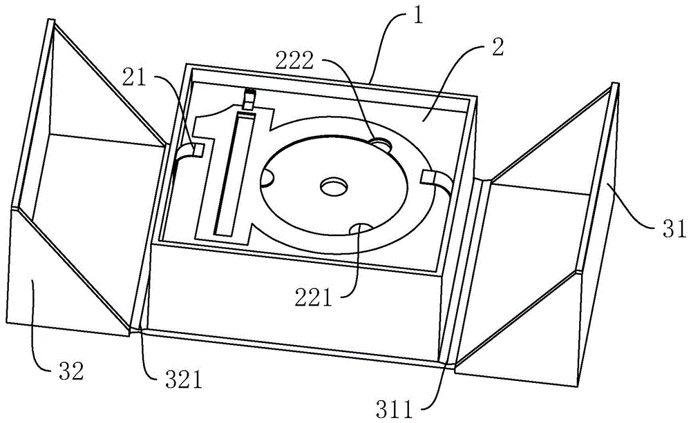 一种具有防损伤光盘功能的礼品盒的制作方法