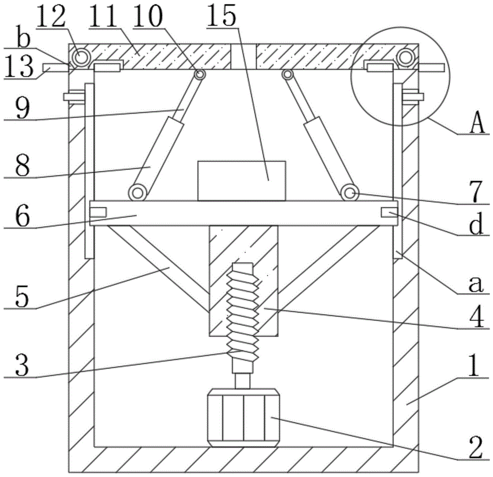 一种升降式多媒体控制台的制作方法