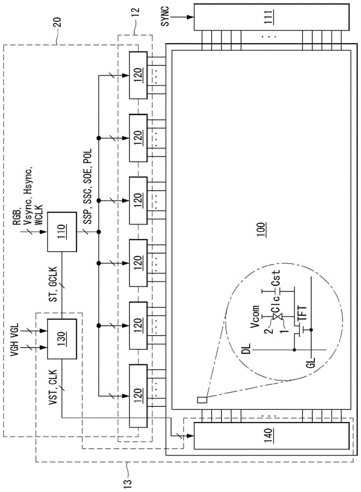 显示装置的制作方法