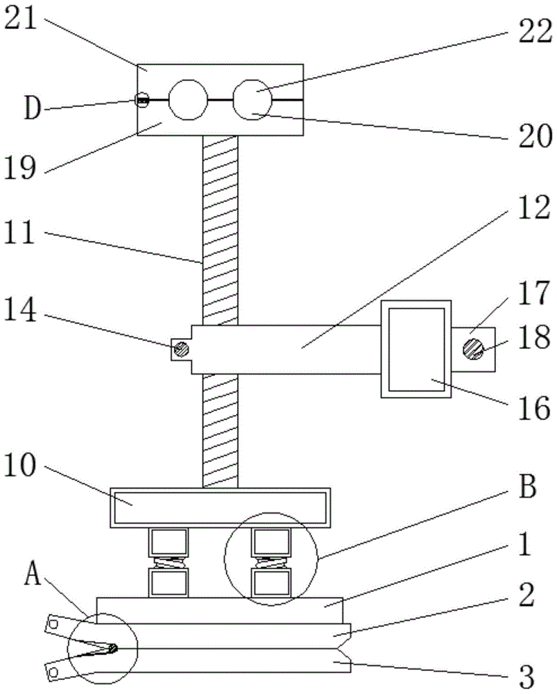 一种血液透析管路固定夹的制作方法