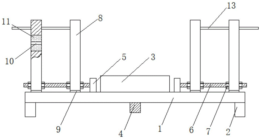 一种航模机翼固定支架的制作方法