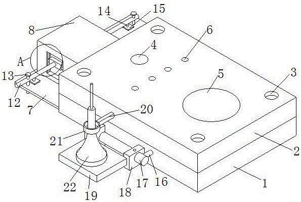 一种语音控制器的制作方法