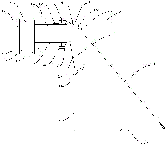 一种用于高空作业的折叠式操作平台的制作方法