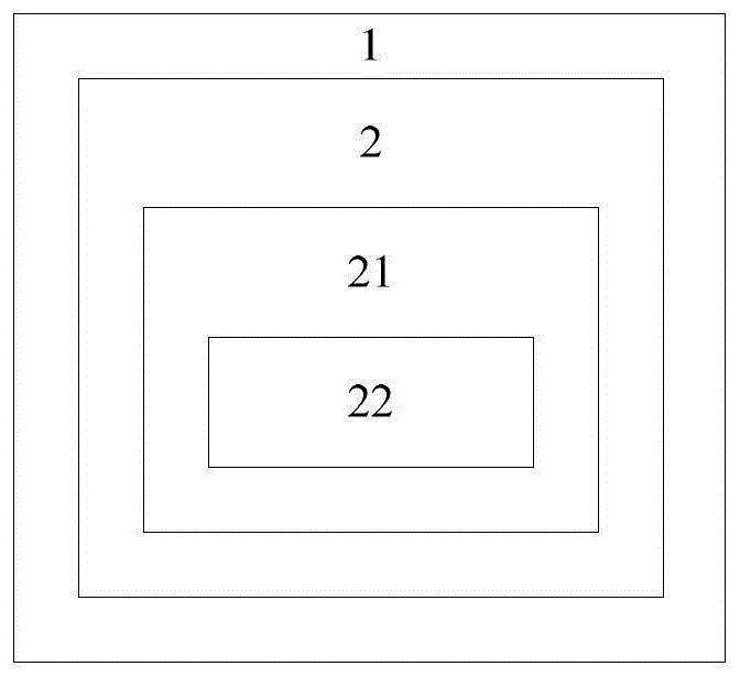 一种充电盒的制作方法