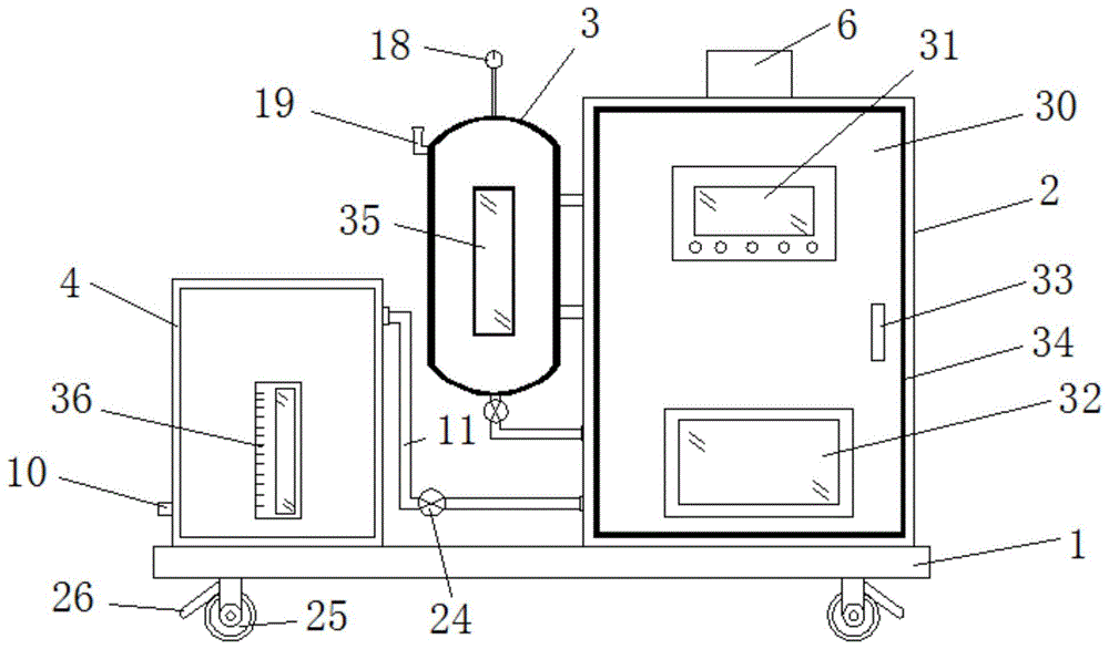 一种机械加工用零部件保养设备的制作方法