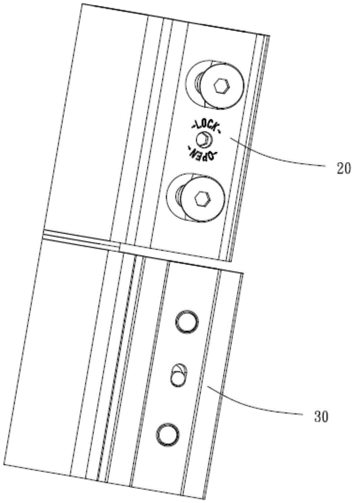 一体式合页的制作方法