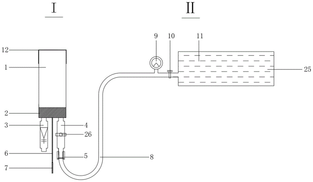一种基于液压扩张的注浆锚杆止浆装置的制作方法