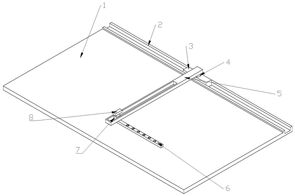 一种带有作图工具的黑板的制作方法