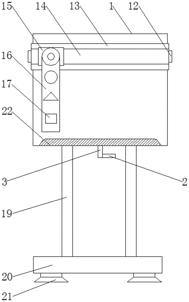 一种数学教学用画图装置的制作方法