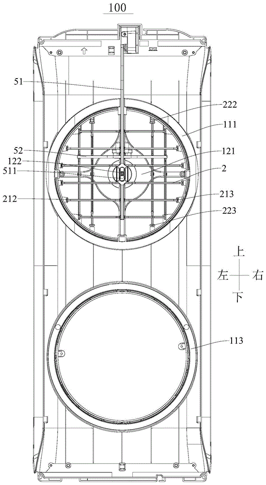 空调室内机及空调器的制作方法