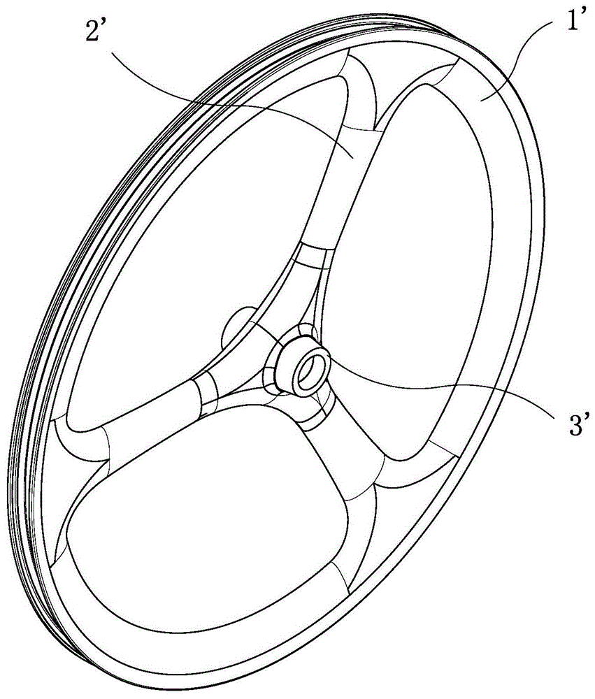 一种自行车轮圈结构的制作方法