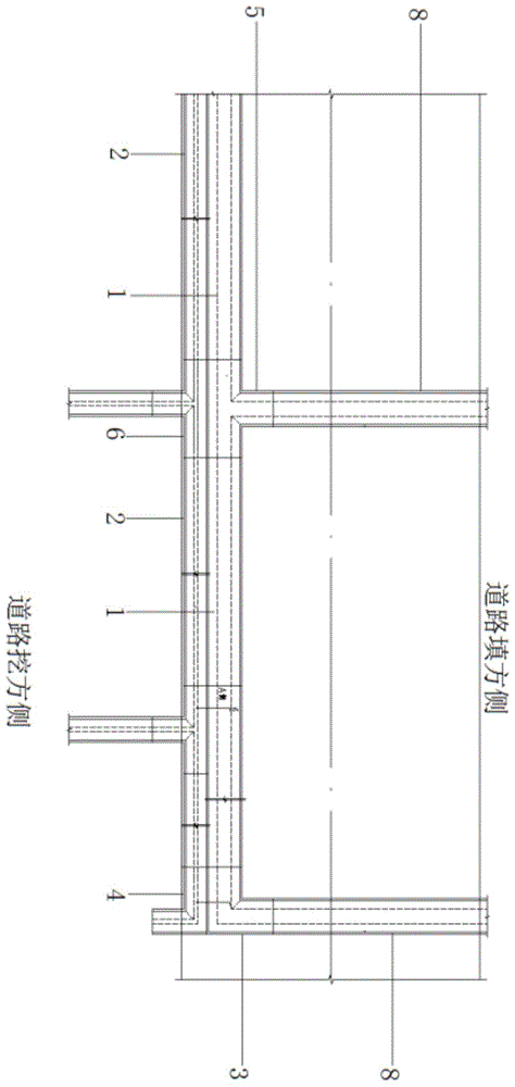 一种集成电缆沟及排水沟的预制装配式装置及其使用方法与流程