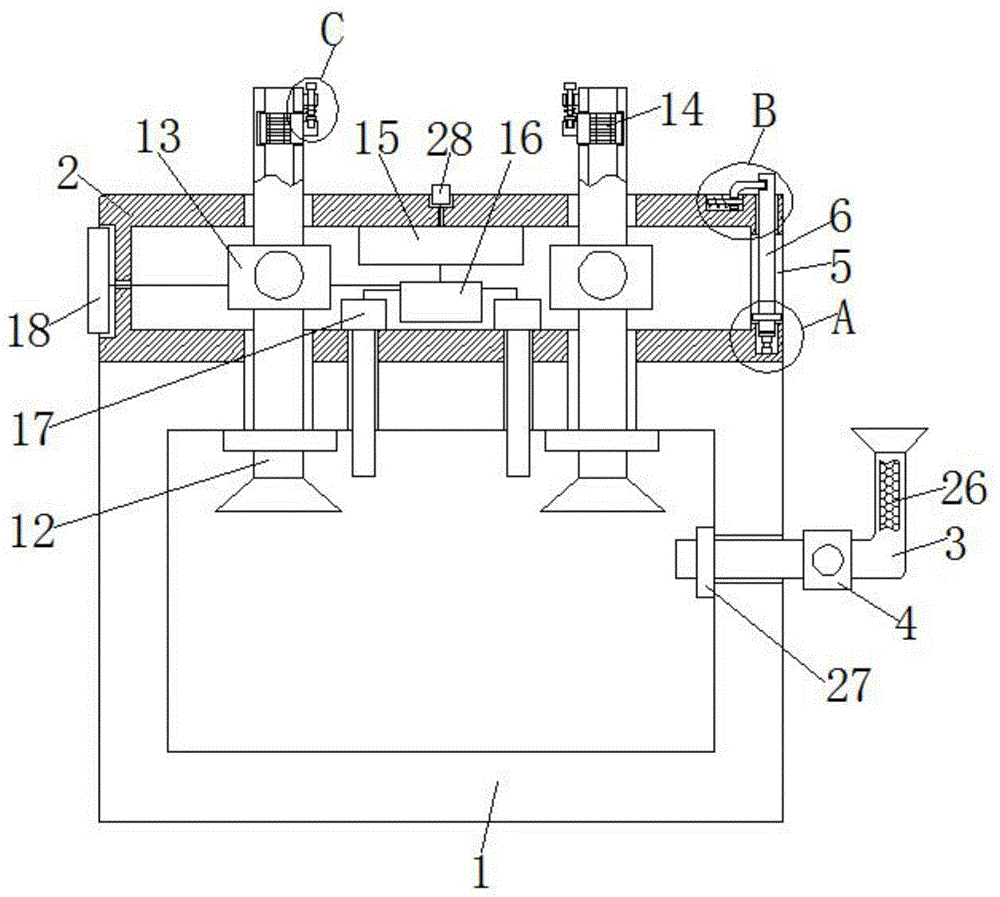 洁净室的洁净度控制系统的制作方法