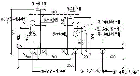 一种可周转调节拆卸式钢管调直支架的制作方法与流程