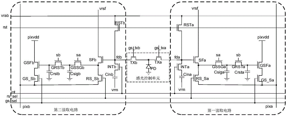 TOF像素电路及测距系统的制作方法