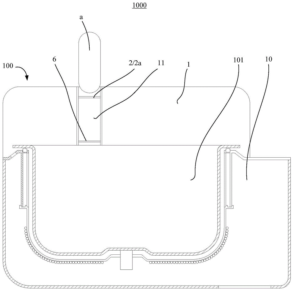 烹饪器具构件及烹饪器具的制作方法