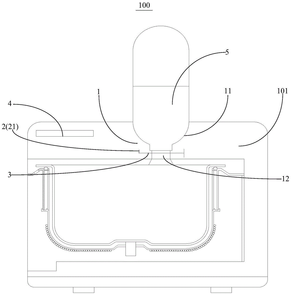 烹饪器具构件及烹饪器具的制作方法