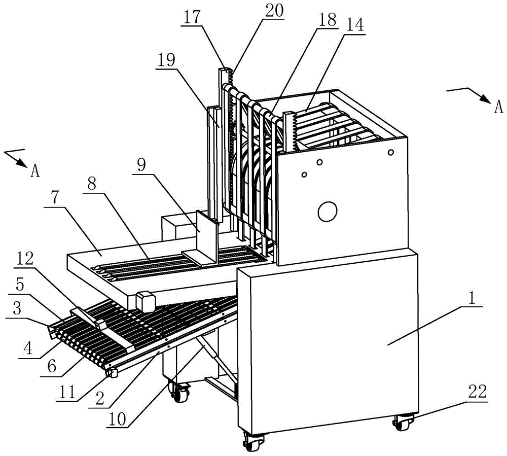 一种折页机用收料机的制作方法