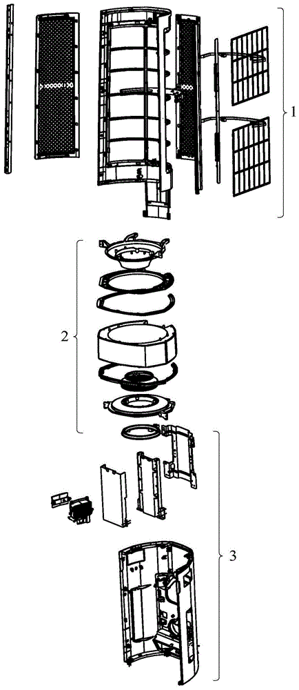 后面框组件及空调的制作方法