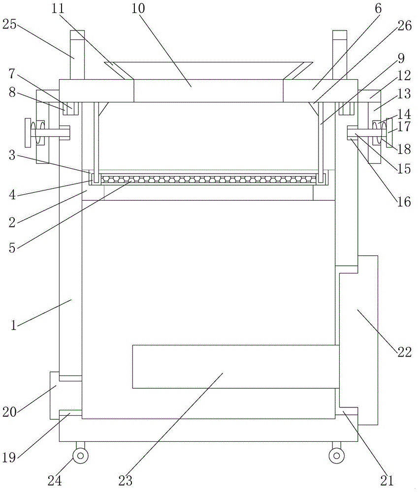 一种机械零部件加工用切削液过滤回收设备的制作方法