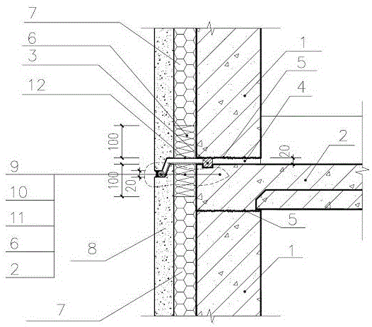 一种装配式混凝土建筑预制外墙连接构造的制作方法