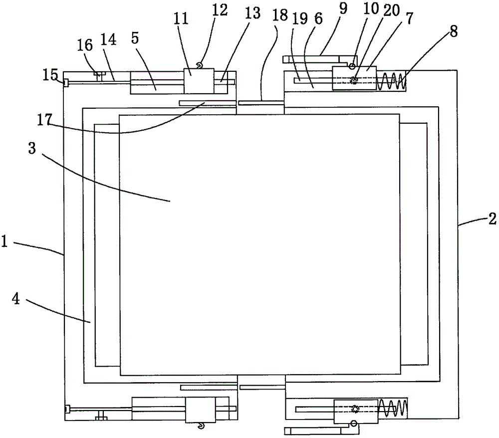 卡扣型窗体结构的制作方法