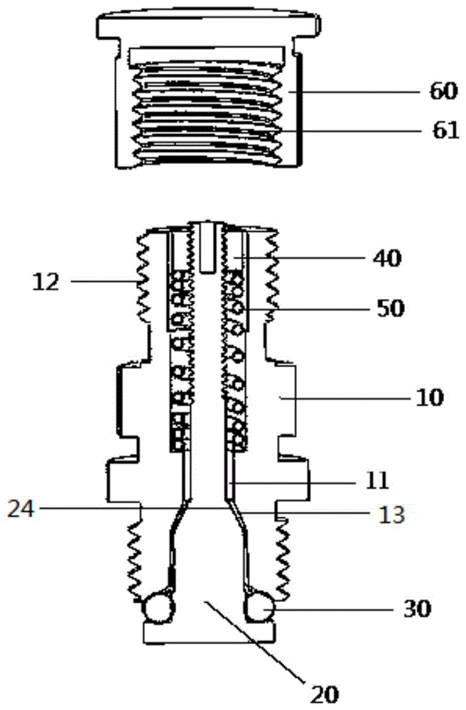 柱塞泵进口减振器的皮囊充气阀的制作方法