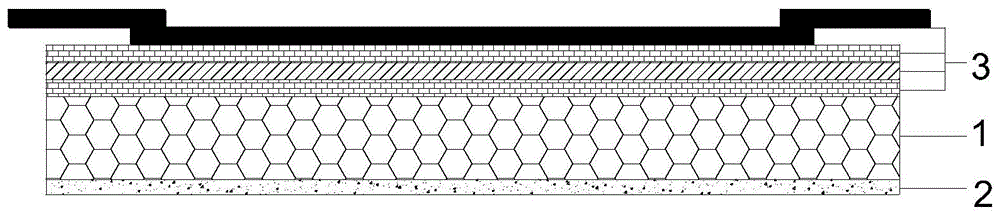 一种高聚物改性防水保温一体化系统湿铺施工工艺的制作方法