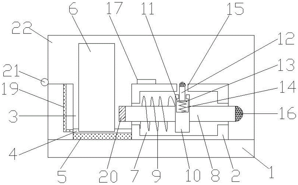 一种会计专业用工具盒的制作方法