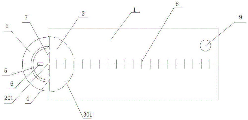 一种学生用角度尺的制作方法