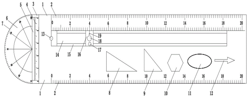 一种高中数学用多功能绘图尺的制作方法