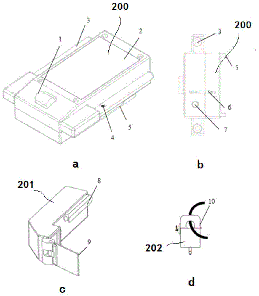 可穿戴式AR万用表的制作方法