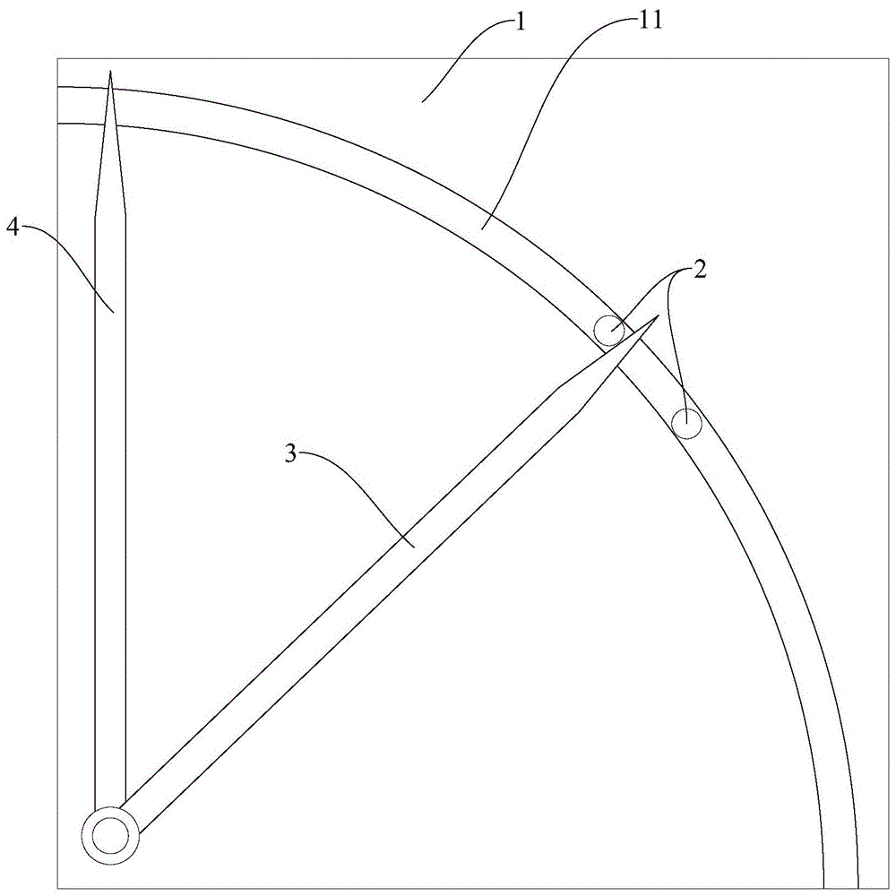 一种测量表的制作方法