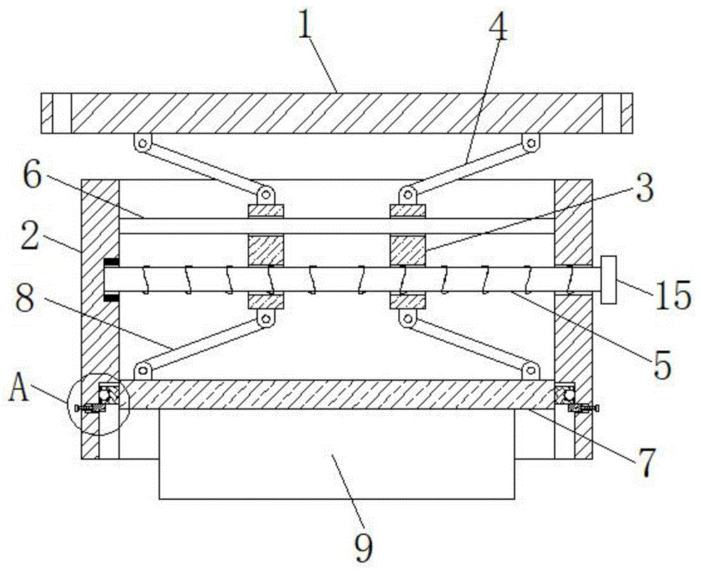 一种BFP卧式超薄型吊顶空调机组的制作方法