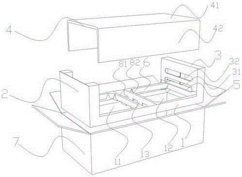 一种餐椅包装箱纸质内衬及包装箱的制作方法
