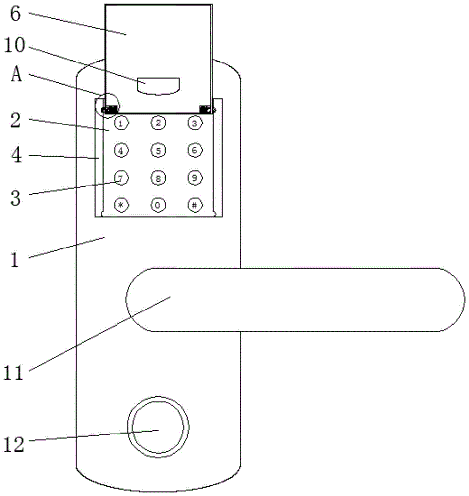 一种具有固定支架结构的电子锁的制作方法