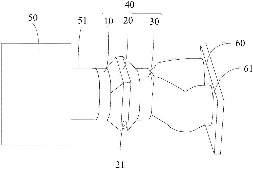 一种整体式厨房空调器的风口组件的制作方法