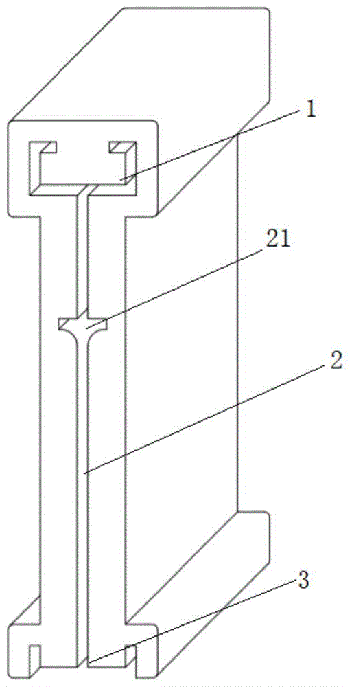 一种电缆层支架的防碰撞保护套的制作方法