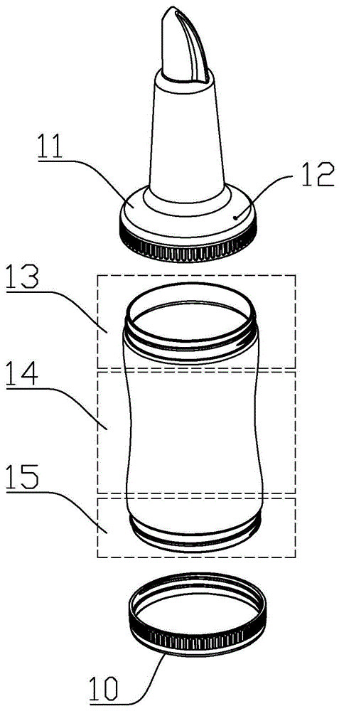 一种调味瓶的制作方法