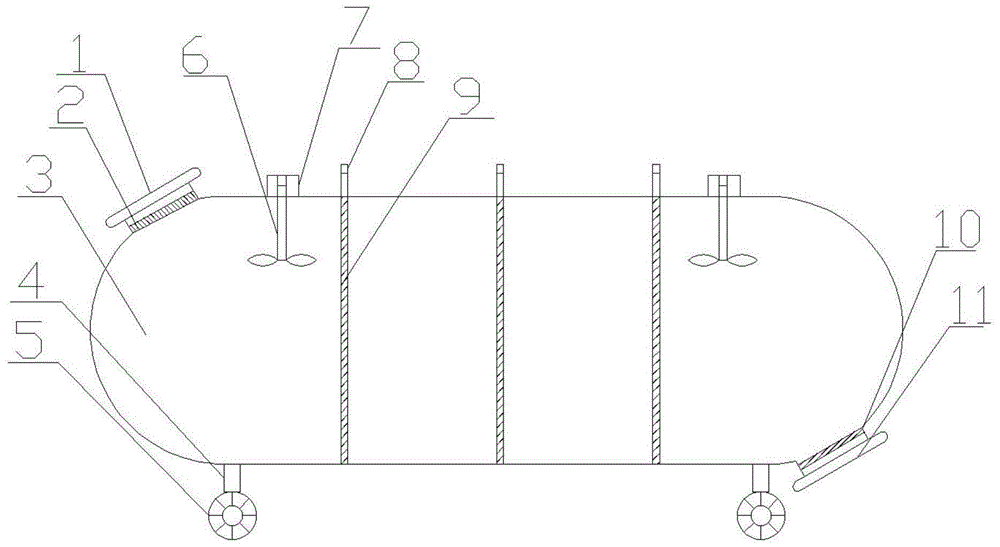 一种水性涂料存放罐的制作方法