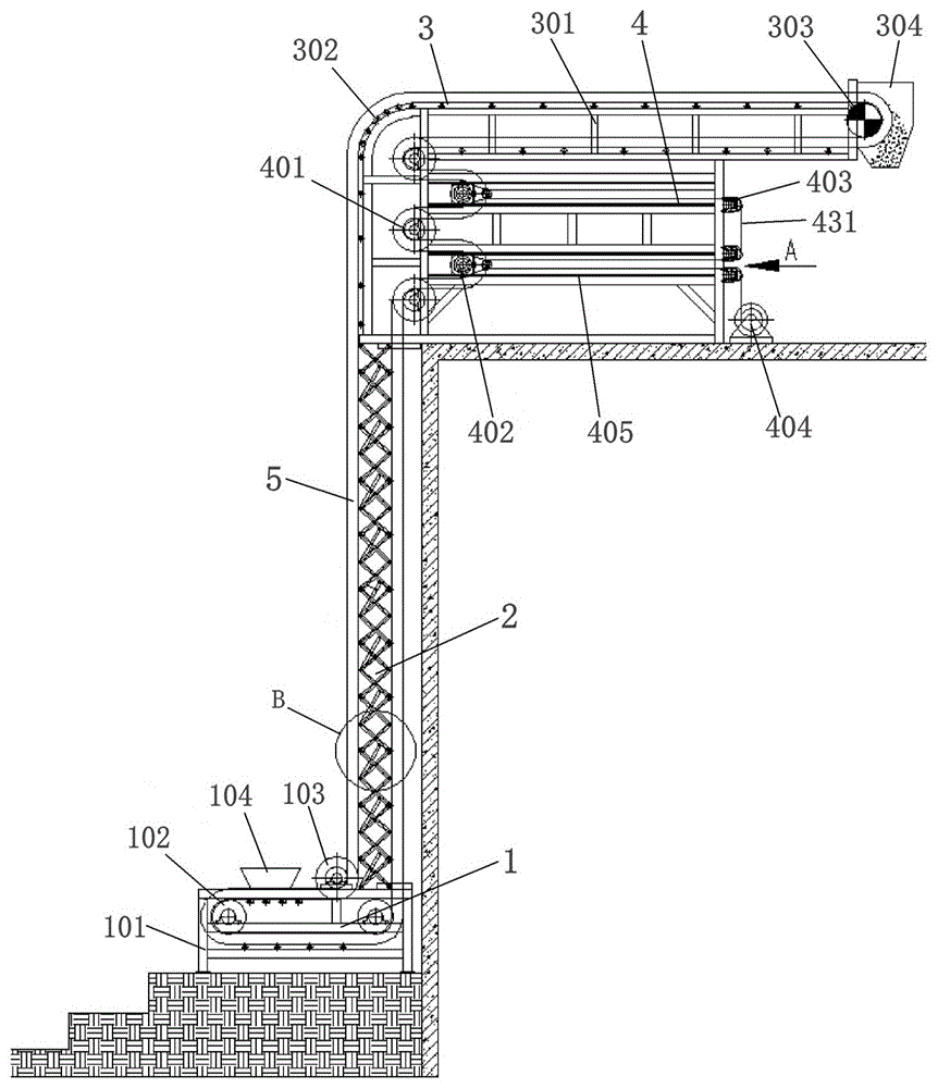 一种伸缩式垂直提升皮带机的制作方法