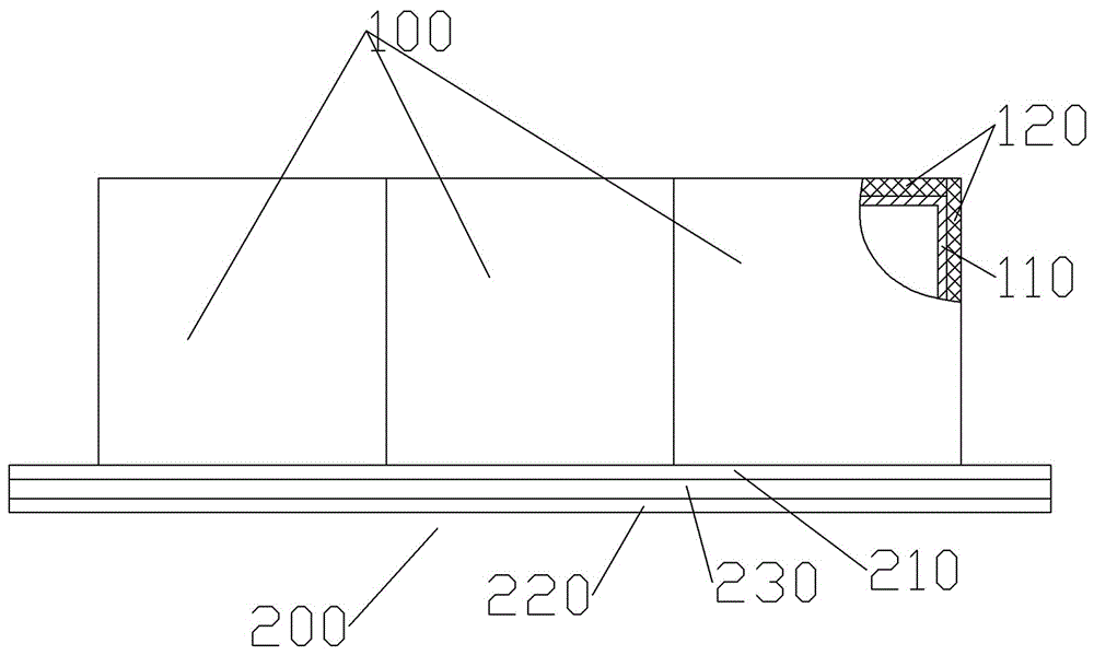 拼图积木玩具的制作方法