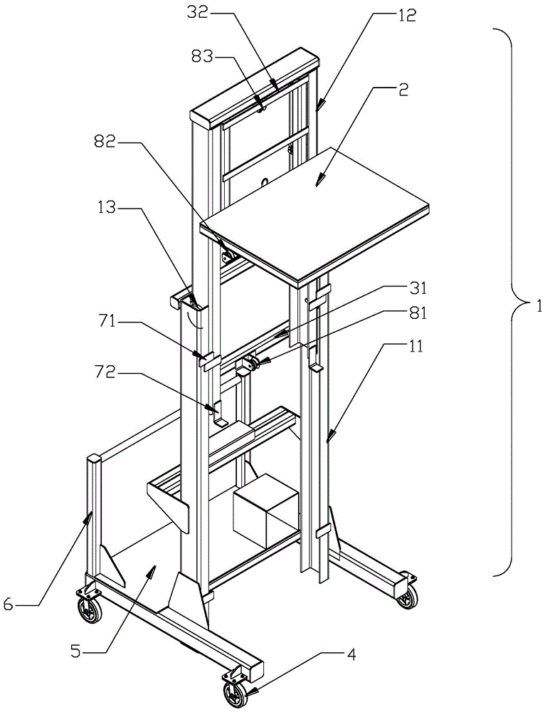 高位油桶电动升降机的制作方法