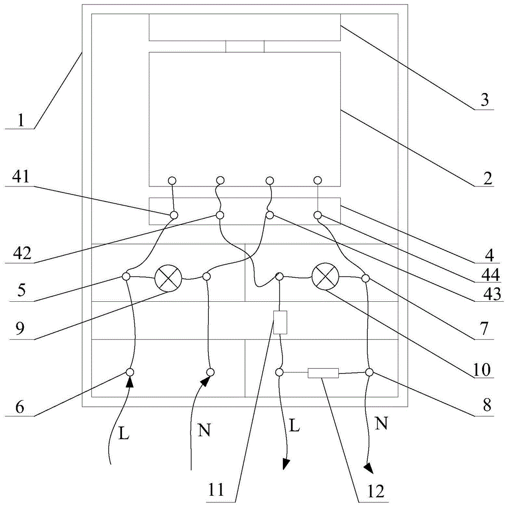 一种新型电能表表箱的制作方法