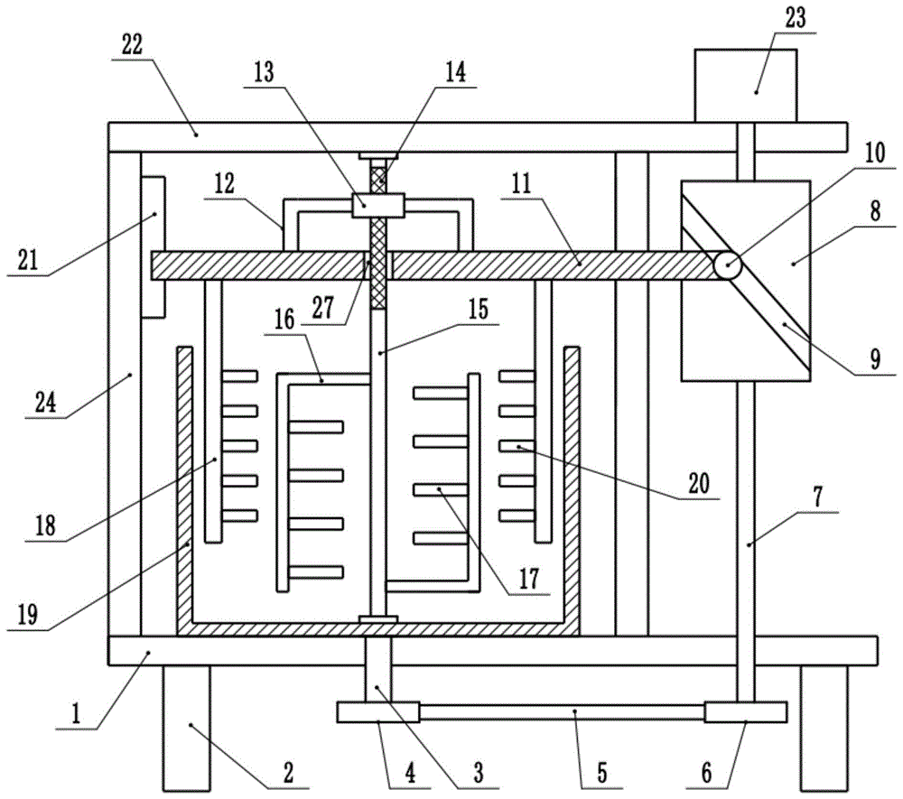 一种建筑用边坡支护工程用水泥浆快速混料机的制作方法