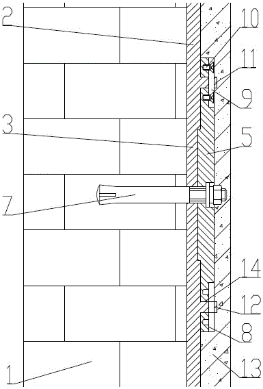 新型建筑墙体加固装置的制作方法