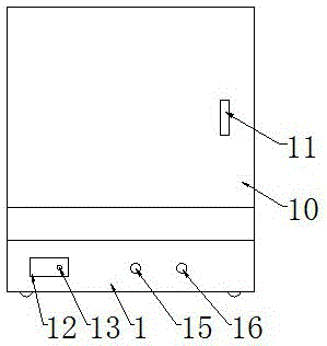 一种折弯机刀具摆放架的制作方法