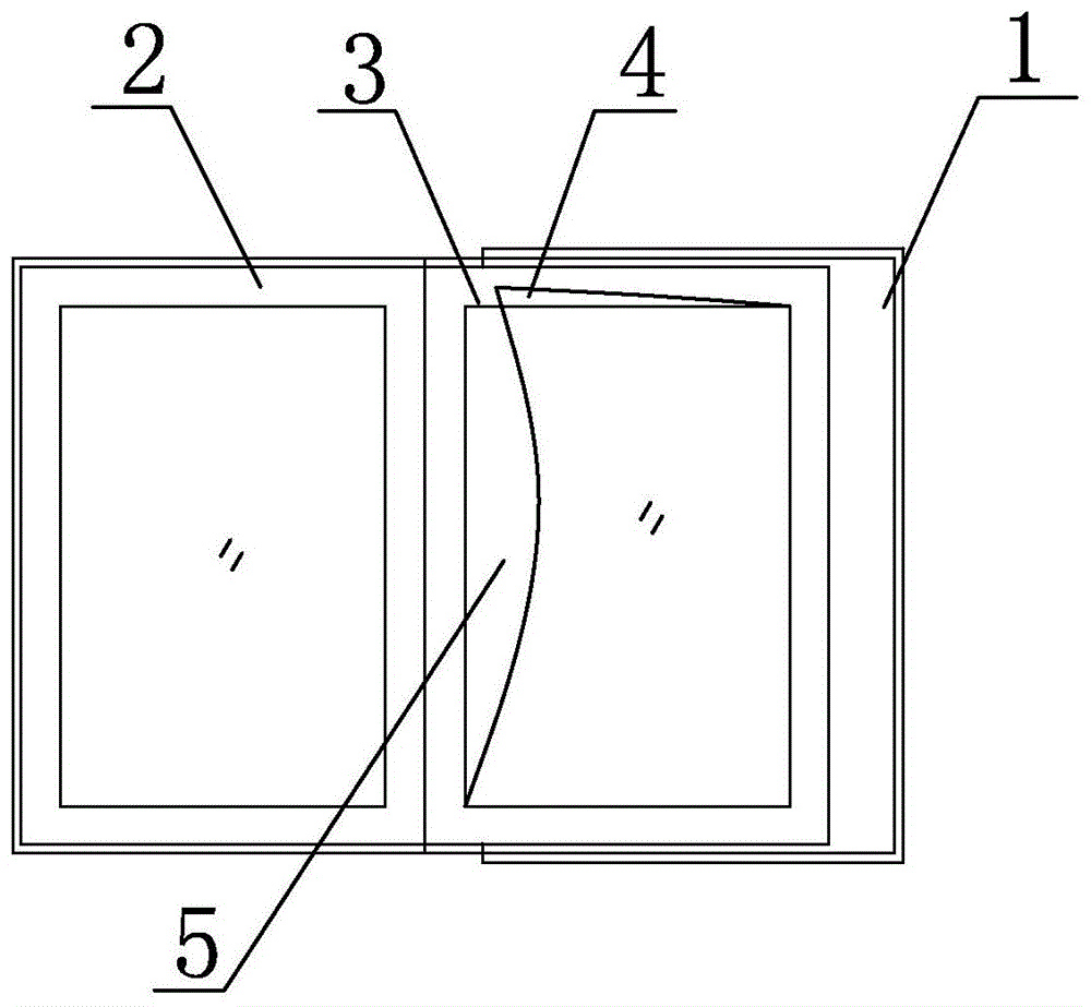 一种新型册页的制作方法